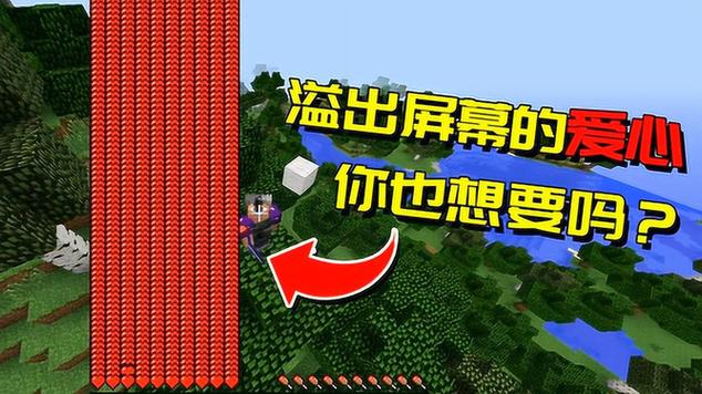 mc基岩版枪械mod下载缩略图