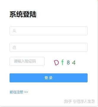 账号注销后的处理方式