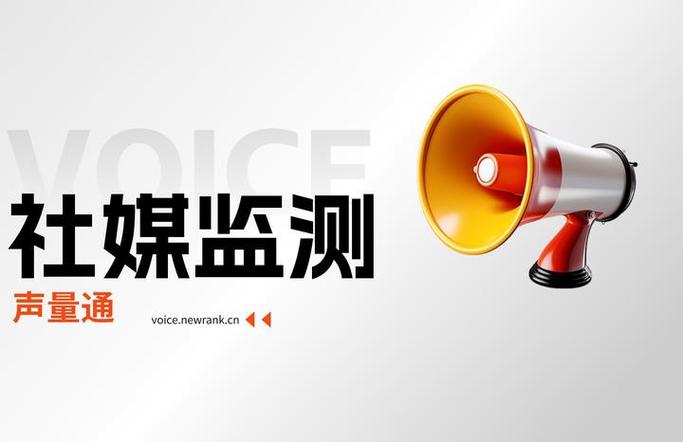 怎么把手机听筒调大