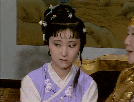 黛玉御妃