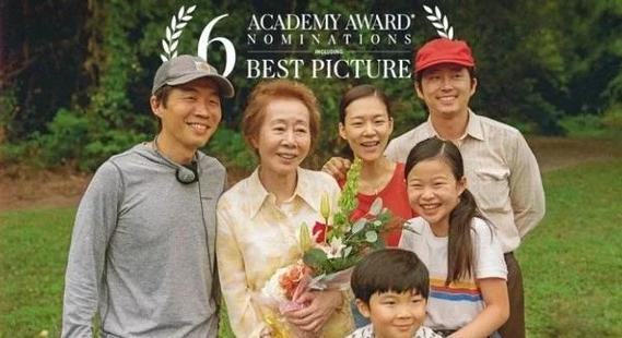 电影米纳里