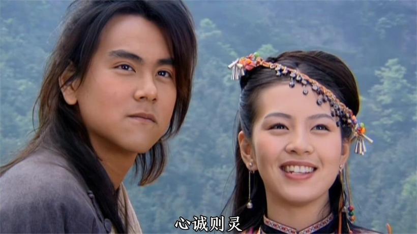 仙剑奇侠传三所有人结局缩略图