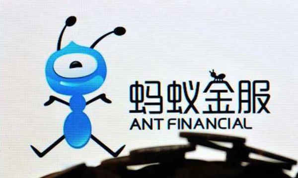 什么是蚂蚁贷款缩略图