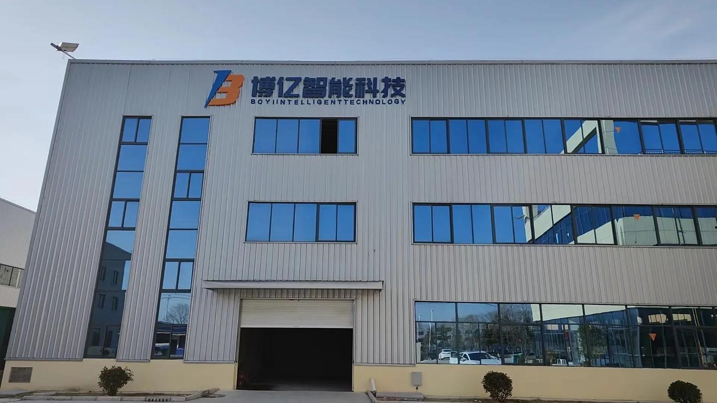 博亿平台正规的吗缩略图