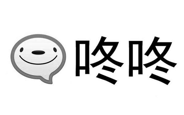 企业咚咚安卓版下载缩略图