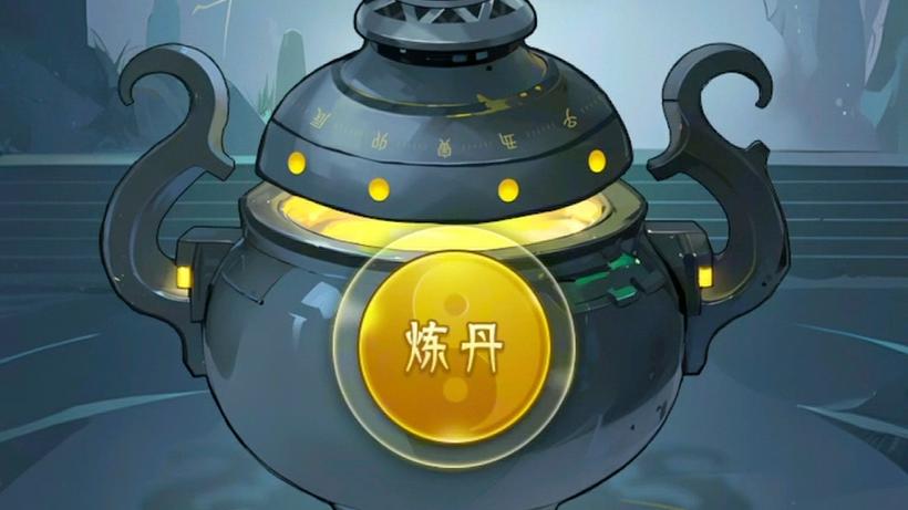 逆天纪兑换码