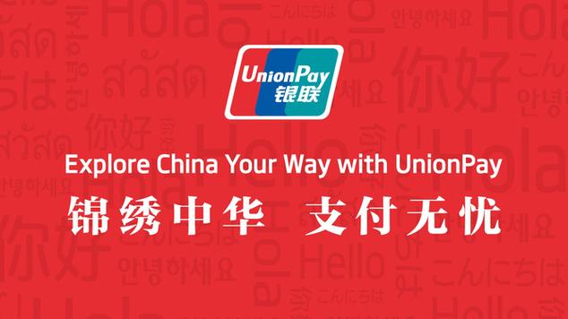 qq音乐更改付款方式图标