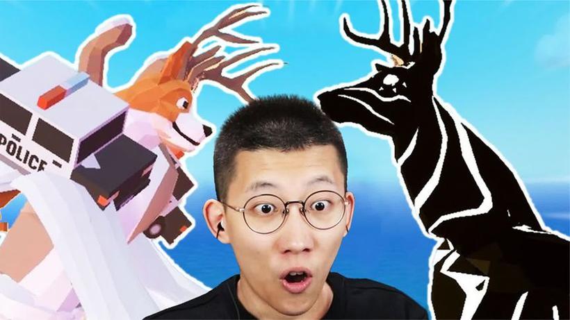 鲤鱼ace非常普通的鹿图标
