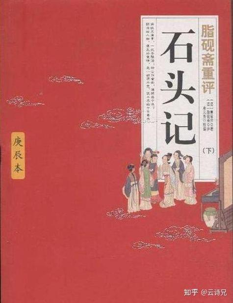 石头小说浏览器直接下载缩略图
