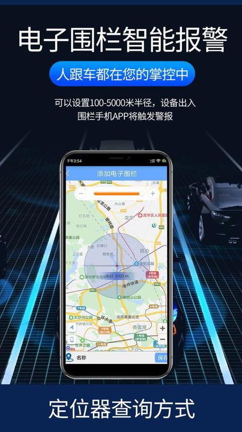 福建导航APP官方网站图标