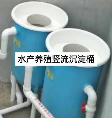 MC渔塘管理器鱼桶缩略图