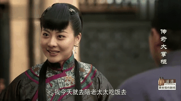 大掌柜图标