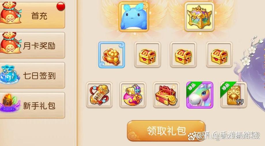 梦幻月卡多少钱一个月