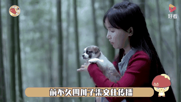 微念是什么意思游戏截图