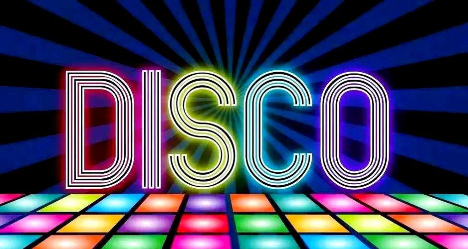 disco中国