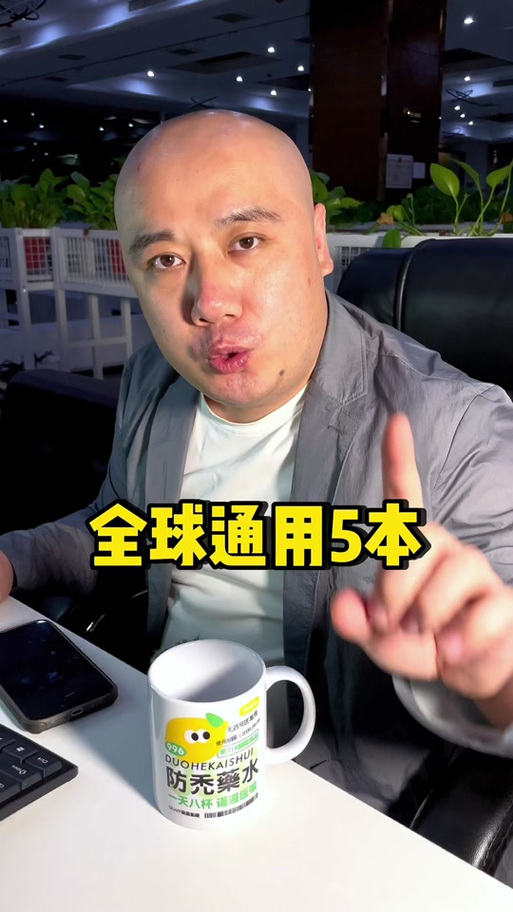 同声翻译工资一般多少缩略图