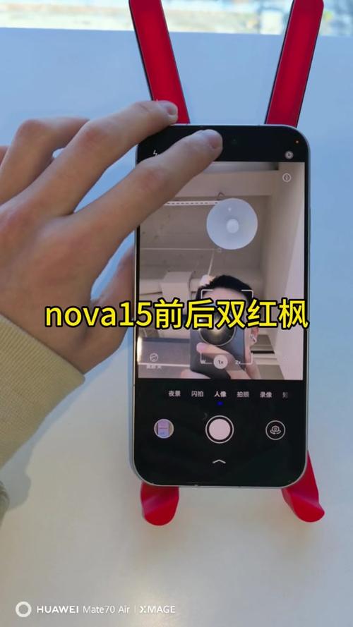 华为手机拍照模式缩略图