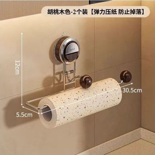 卫生间架子粘的老掉