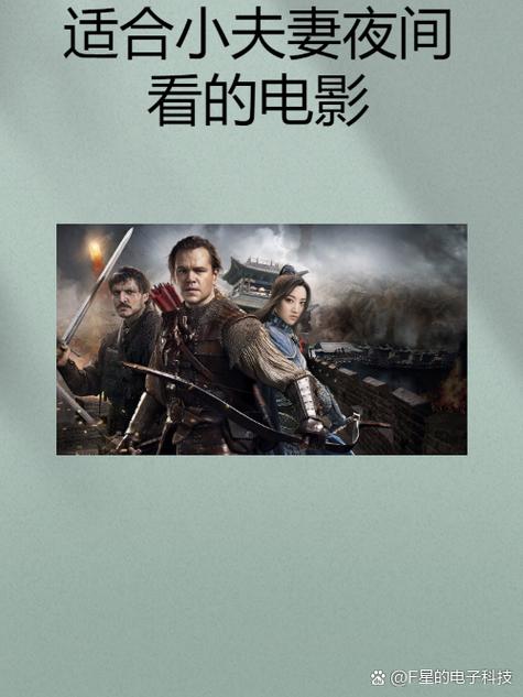 《异形繁殖》电影免费观看图标