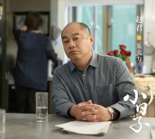 牛马影院在线观看电视剧大全午图标