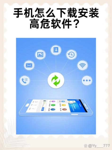 oppo社区下载安装游戏截图