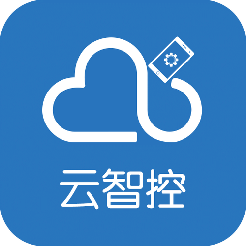 瑞云智能科技有限公司缩略图
