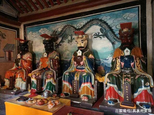 《龙王殿》萧阳叶云舒缩略图