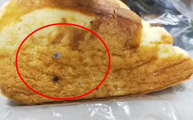 蛋糕过期多久不能吃缩略图