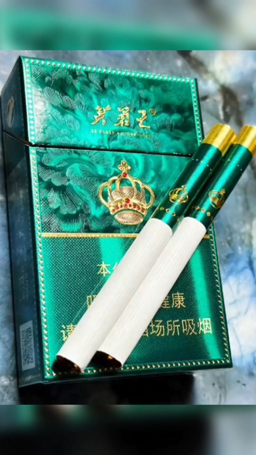 芙蓉王锦绣加特林(粗支)
