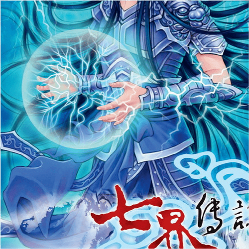 神器陆云小说免费阅读缩略图