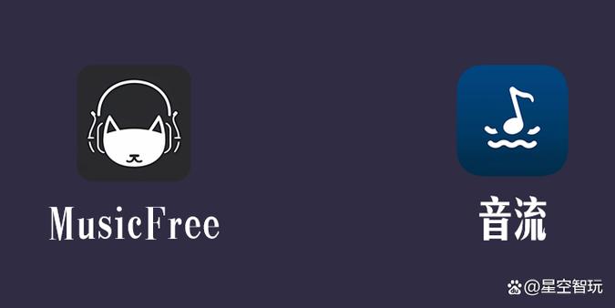 musicfreeapp下载