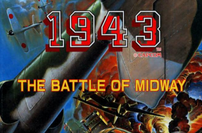 1943游戏秘籍缩略图