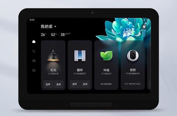 注册灯一直闪烁是欠费吗