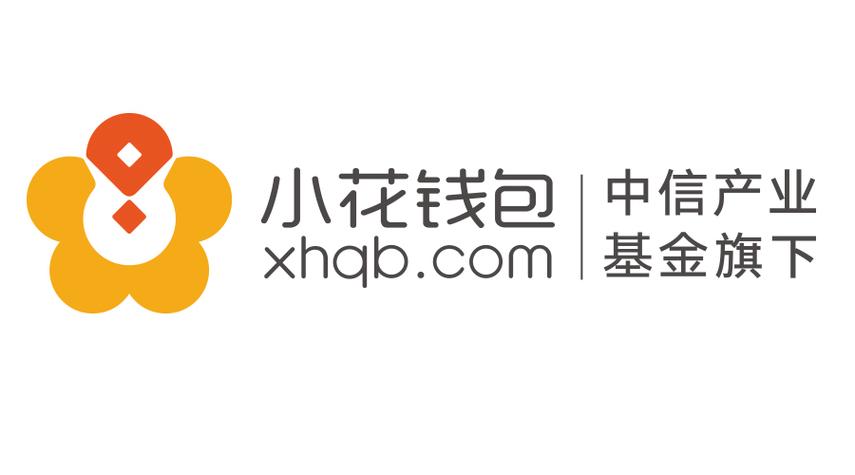 小花钱包转账中