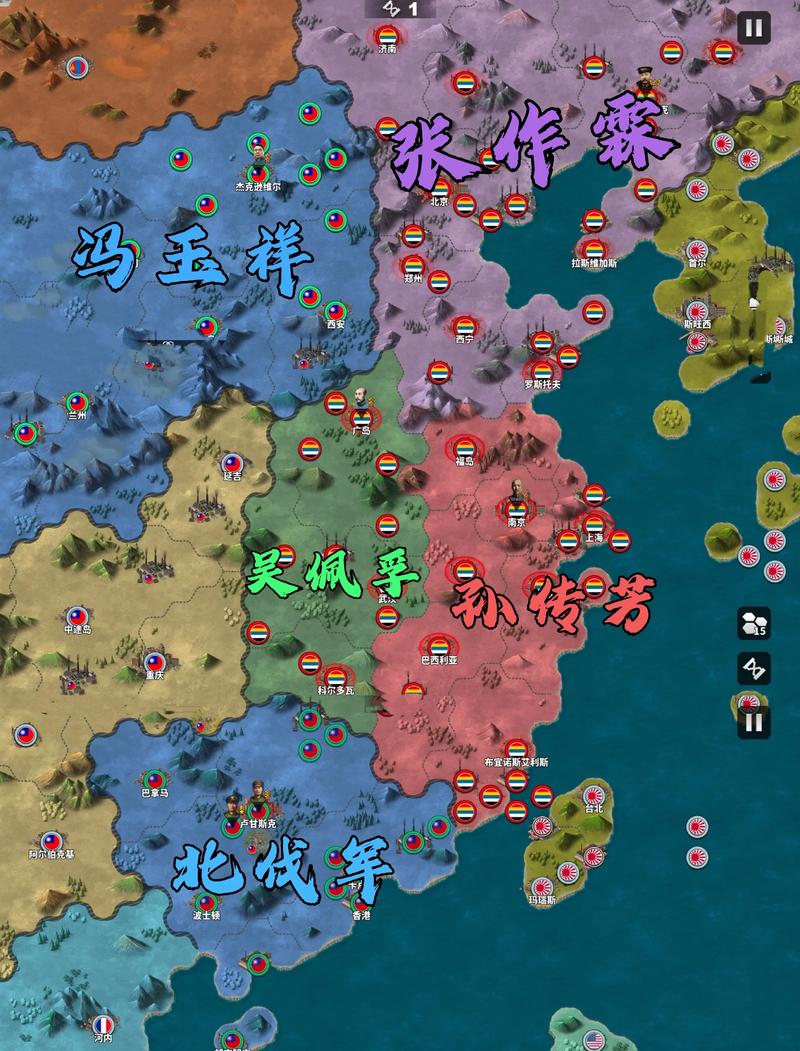 世界征服者4抗日战争mod缩略图