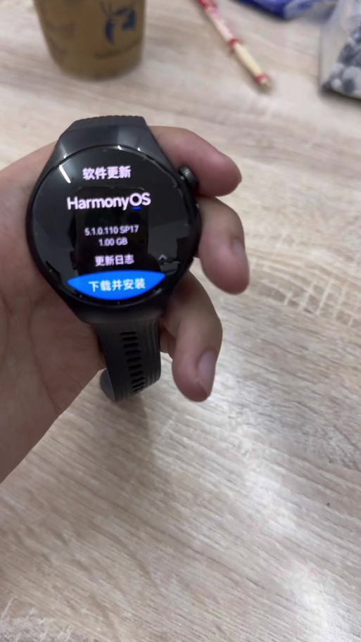 华为watch5脱离手机可以用微信吗缩略图