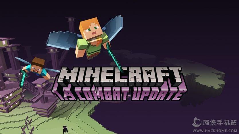 我的世界0.15.1版图标