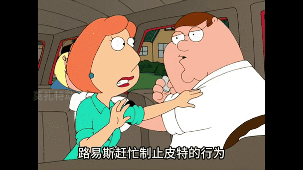 皮特影院APP试玩体验缩略图