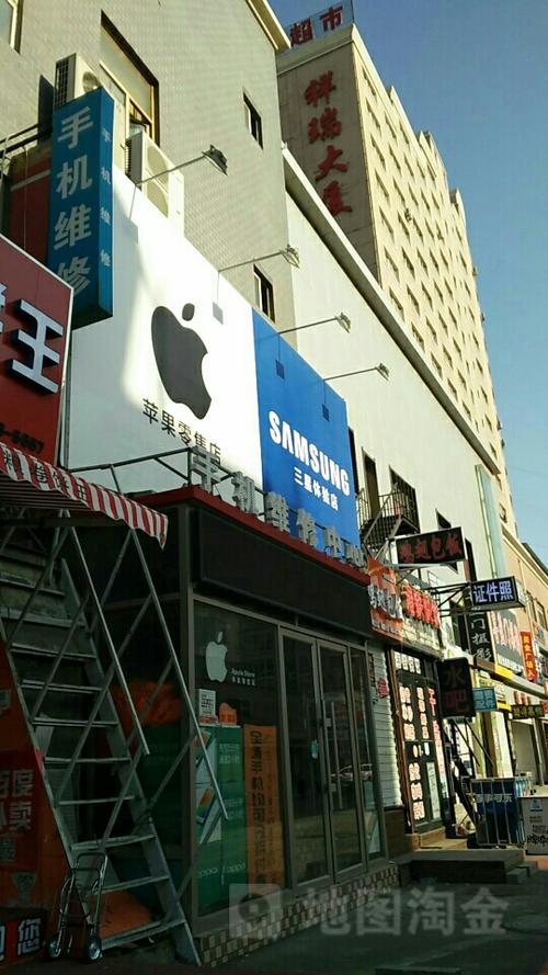 全零地址