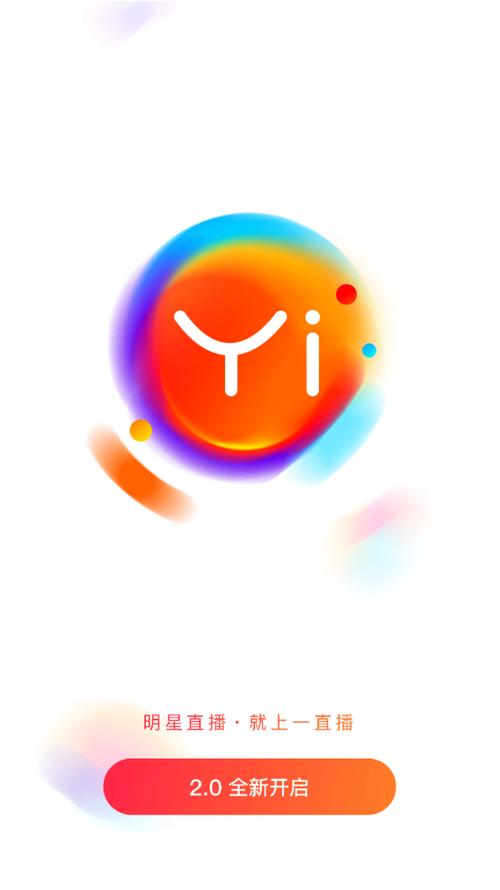 球速体育app下载缩略图