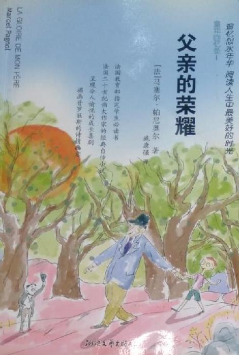 王者荣耀对局视频保存游戏截图