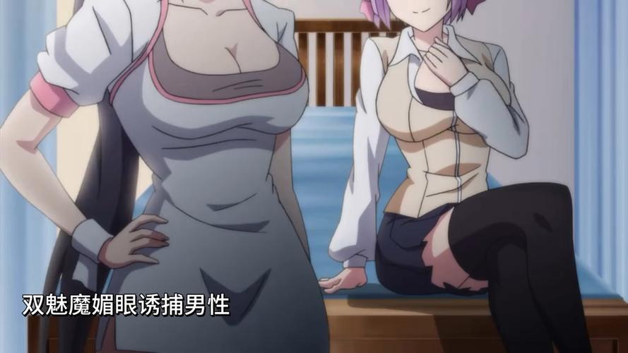 魅魔狩猎手机版