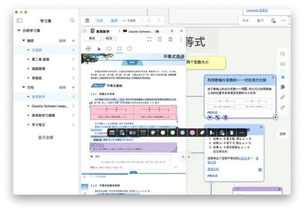 微软正版系统购买方法