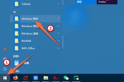 win10卸载ie11安装ie8缩略图