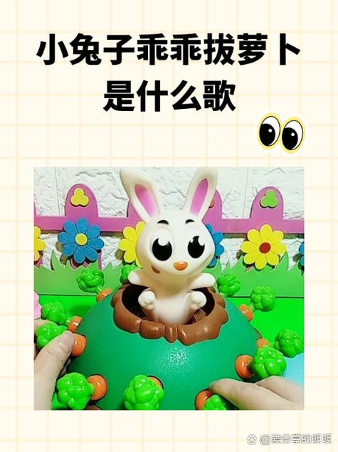 我想听宝贝宝贝