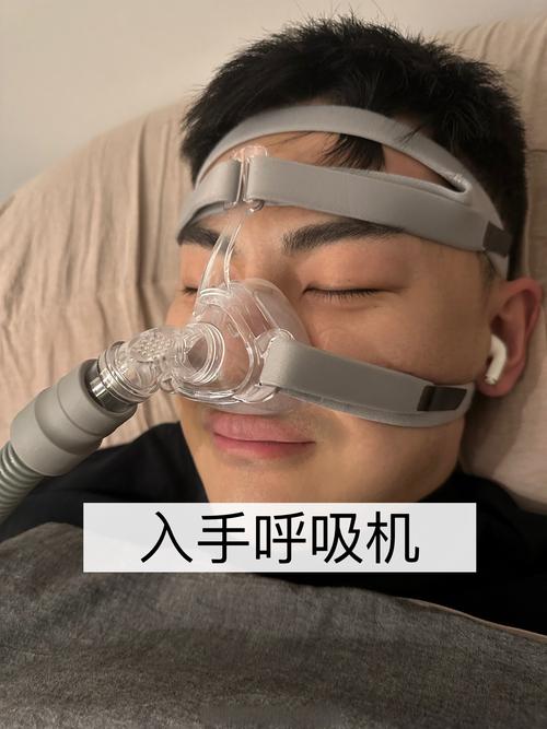 十分钟打鼾声音效mp3缩略图