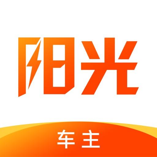 阳光网官方网站图标