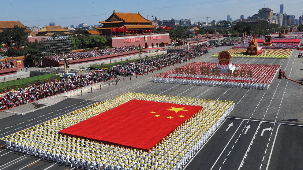 2009国庆60周年大阅兵视频缩略图