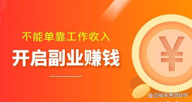 upwork兼职靠谱吗缩略图