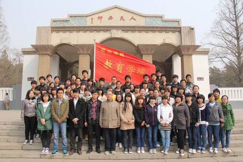 邯郸学院正方教务系统缩略图